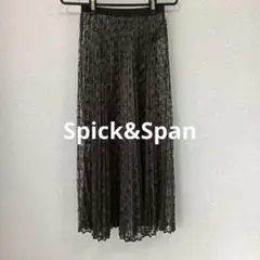 スピック＆スパン Spick&Span レースのフレアスカート