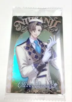 【即購入・おまとめ可】にじさんじ ウエハース オリバー・エバンス