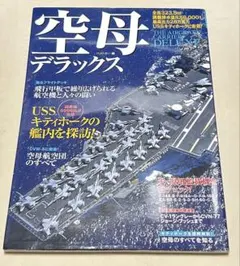 Item thumbnail for item 10be9365-6d7c-4e64-94bc-19019286c225