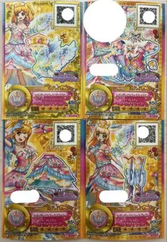 4084♤デイライトフェスティバルコーデ 真昼 プレミアムレア アイカツ