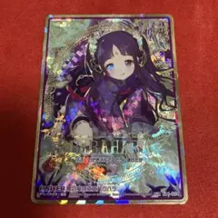 Z/X/ゼクス/E51/奇跡の宝石箱/シークレット/IGR/黒のの巫女バラハラ エクストラパック 第51弾 奇跡の宝石箱 ｜ Z/X - Zillions of