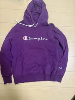 美品！早い者勝ち！Champion 紫 フード付きパーカー