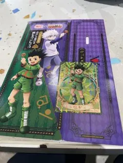 HUNTER×HUNTER 銀だこ 限定コラボカード 第1弾