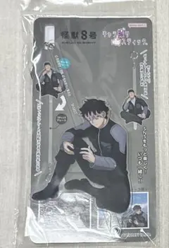 鳴海弦 キャラクターグッズ