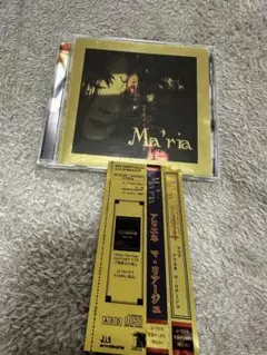 Aliene Ma'riage Ma'ria 【2ndプレス盤】