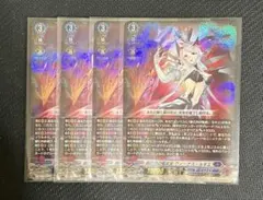 ヴァンガード 銀の茨の竜女皇 ヴィーナスルキエ SP - メルカリ
