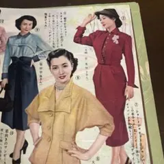 2026年最新】昭和レトロ洋裁本の人気アイテム - メルカリ