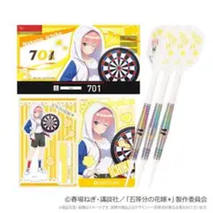 五等分の花嫁＊ダーツセット「中野 三玖」〈アクリルダーツスタンド付き〉 五等分の花嫁＊ ダーツセット「中野 三玖」〈アクリルダーツスタンド