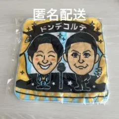 2026年最新】ドンデコルテの人気アイテム - メルカリ