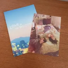 love in the big city パンフ&ノベルティのA5クリアファイル