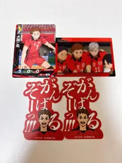 ハイキュー‼︎ 犬岡走　まとめ売り