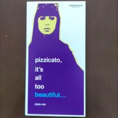 2026年最新】ピチカート・ファイブの人気アイテム - メルカリ