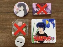 2025年最新】藤波竜之介の人気アイテム - メルカリ