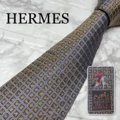 エルメス　HERMES ネクタイ　刺繍　ナイト　騎士　スーツ　シャツ　カフス エルメス HERMES ネクタイ 刺繍 ナイト 騎士 スーツ シャツ