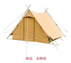 廃盤品 旧型 希少 テンマクデザイン ぺポ PEPO テント タープ - メルカリ