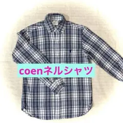 669【お値下げ】COEN ネルシャツ メンズSサイズ チェック