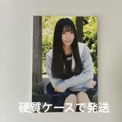 2025年最新】坂井新奈の人気アイテム - メルカリ