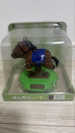 サラブレッドコレクション ゆらゆらソーラー　キタサンブラック