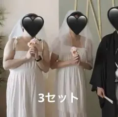 ファーストミート 新婦仮装 ウエディングドレス サプライズ　結婚式