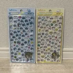 しずくちゃん ボンボンドロップシール mini しずくちゃん みるみるちゃん