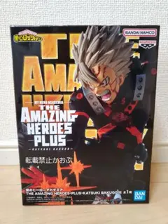 僕のヒーローアカデミア　フィギュア　爆豪勝己