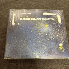 東京スカパラダイスオーケストラ　銀河と迷路 【CD】