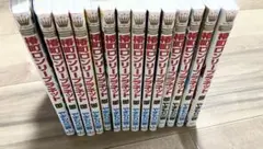 椿町ロンリープラネット 全巻セット
