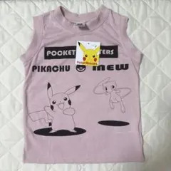 ポケットモンスター ピカチュウ ミュウ タンクトップ 100cm未使用タグ付き