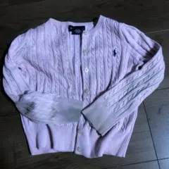 Ralph Lauren ピンク カーディガン 110サイズ