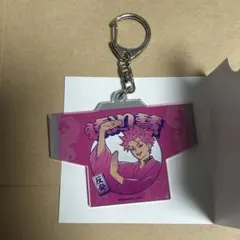 Item thumbnail for item e9eaa600-365e-40f9-b2ad-b3883eacd481