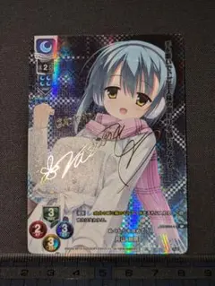 2025年最新】LycEE サインの人気アイテム - メルカリ