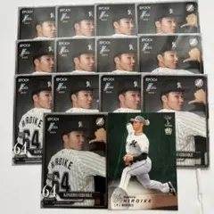 廣池康志郎　坂井遼　一條力真　カードセット　EPOCH BBM 2025