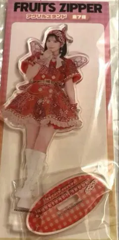 GIGO限定 fruits zipper 月足天音 アクリルスタンド アクスタ