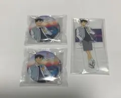 名探偵コナン 工藤新一 セガラッキーくじ　3つセット