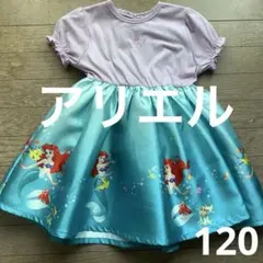 プリンセス アリエル ワンピース 120 ディズニー コスプレ