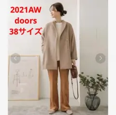 2回着用★ URBAN RESEARCH DOORS ソフトスエードフレアパンツ