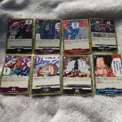 ワンピース カードゲーム セット８枚