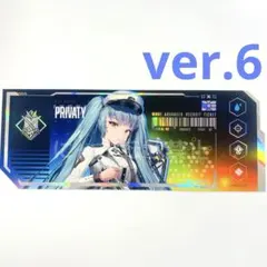 シラツル 勝利の女神 NIKKE 高級募集チケット ver.6 韓国限定 - メルカリ