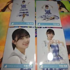 日向坂46 平尾帆夏 まとめ売り 生写真 - メルカリ