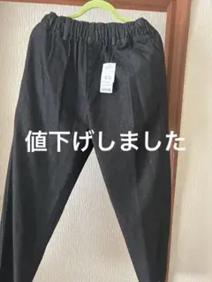 ★新品未使用品★NEXT ダークグレー デニムパンツ Sサイズ