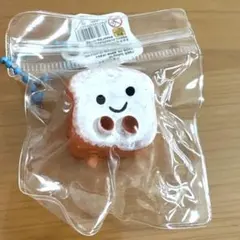 スクイーズ　食パン キャラクター キーホルダー