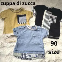 りょーこ様 リクエスト 2点 まとめ商品