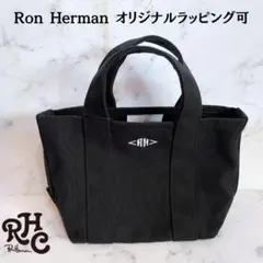 新品未使用★ロンハーマン RHC ベーシックカラー キャンバストートバッグ XSのサムネイル