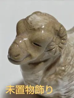 2025年最新】河村硯山の人気アイテム - メルカリ