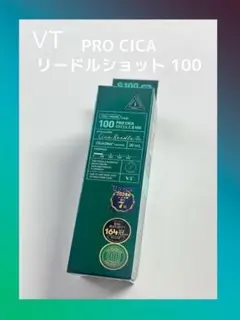 2025年最新】VTリードルショットの人気アイテム - メルカリ