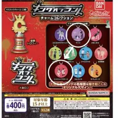 ビスケットブラザーズ グッズまとめ売り 2025年最新】ビスケットブラザーズの人気アイテム - メルカリ