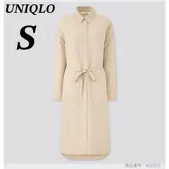 ユニクロ　リネンブレンドシャツワンピース　羽織り　リラックス　ベージュ　S 春服