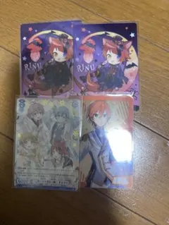 すとぷり 莉犬 ジェル カード