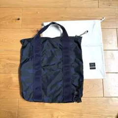 PORTER ×MARNI マルニ　ポーター　2wayトート　バッグリュックのサムネイル