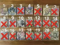 ジョジョウエハースシール リゾット